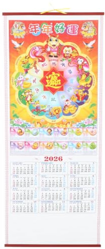 PLAFOPE Calendrier Mural 2026 Du Nouvel An Chinois, Thème Cheval, En Rotin, Planificateur Mensuel Pour Bureau, Maison, Restaurant, Supermarché, Décorations Du Nouvel An