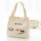 Kawaii - Bolsa de almuerzo para niñas, bonita lonchera aislada, de dibujos animados japoneses, bolsa térmica bento, bolsa de almuerzo para escuela, picnic, oficina (beige)