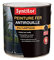Syntilor - Peinture Fer Ultra Protect Blanc Brillant RAL 9016 1,5L