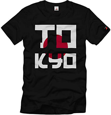 Tokyo Flagge Japan Fuji Japan Kyoto Manga Japanese T-Shirt#33084, Größe:5XL, Farbe:Schwarz