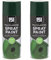 SDMAX Multipurpose Green Spray Paint, Non-Cracking, Fast Drying, Durable And Gloss Finish, Long Lasting Use, Portable And Lightweight, Ideal Use For Wood, Metal, Plastic, Brick, 400ml (2pcs)