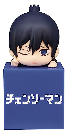 Furyu Chainsaw Man PVC Hikkake AKI Hayakawa Statue 10cm
