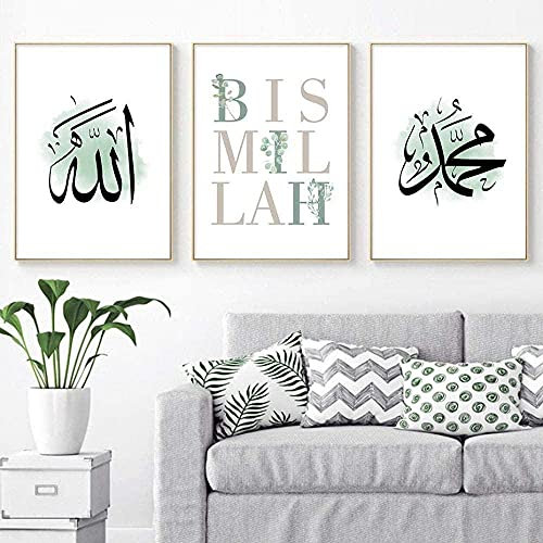 TZZXYXGS 3 Stück Leinwand Wandkunst Mintgrün Marokko Muslimisch Islamische Leinwand Malerei Boho Bilder Poster Druck Wohnzimmer Wohnkultur Rahmenlos 50X70Cm * 3
