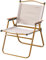 HOUSERAN BOOSDEN Campingstuhl Faltbar, Belastbar bis 150 kg, campingstuhl klappbar mit Holzgriff, Klappstuhl Camping für Camping, Wandern, Tailgates, Picknick, Strand und SPOR