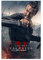 JDRC TV-Serie, Poster Vikings Valhalla 2, Leinwand, Poster, Schlafzimmer, Dekoration, Sport, Landschaft, Büro, Raumdekoration, Geschenkrahmen: 30 x 45 cm