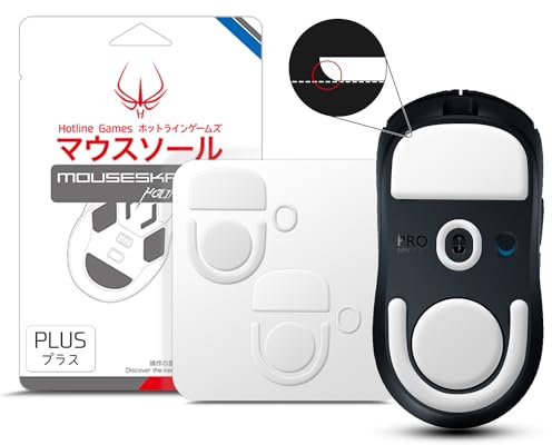 HOTLINEGAMES 2 juegos de patas de ratón 3.0 Plus con bordes curvados redondeados compatibles con Logitech G Pro X Superlight 2 Wireless Gaming Mouse Feet de repuesto (0.8 mm, suave, PTFE) Pro