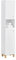 SoBuy Meuble Colonne de Salle de Bain avec 6 Compartiments de Rangement, Placard Armoire Haute, Étagère de Rangement sur Pieds au Style Contemporain L34cm x P30cm x H170.5cm – Blanc, BZR91-W