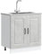 HOMTAKIE Mueble bajo fregadero Kalmar Gris hormigón Madera de ingeniería