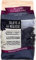 AUZIER CHABERNAC Petits Sujets à la réglisse - Confiserie de Tradition : (Sac 400g : Lot de 1.)