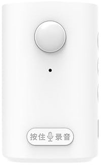 Motion Activated Voice Player - Recordable Voice, Built-in Microphone – Safety Reminder, Point of Sale Advertising, Door Greeter, Entry Alert,Daily Reminder