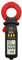 SUOYATE Prueba de Corriente de Fuga Profesional con Pantalla LCD Pinza amperimétrica Digital fiable Medidor de Corriente Micro BM2060
