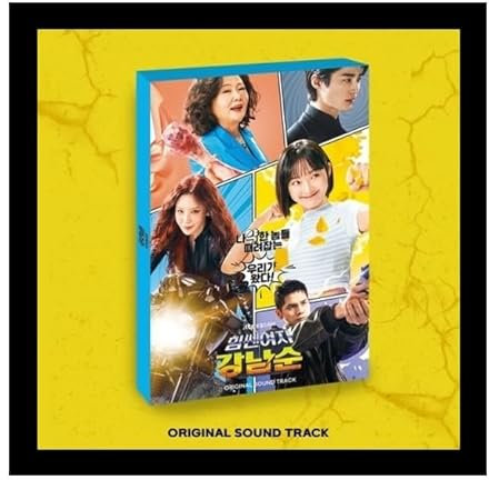 Strong Girl Nam-soon (JTBC Drama) OST CD (No Poster (CD Only))