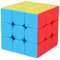 Moyu MEILONG 3C Magic Cube 3x3 Stickerless Traditional Speed Puzzle Cubingclassroom Educational Toy for Kids