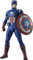 75339 – Marvel Avengers – Sh Figuarts – Captain America 15 cm