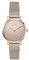 HUGO Analog Quarzuhr für Damen Kollektion #Cherish mit Rotgoldfarbenes Edelstahl-Mesh-Gliederarmband - 1540085