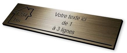 Plaque gravée motif MAISON pour Boite aux Lettres autocollante 10x2,5cm STANDARD personnalisable - 1 à 3 lignes sans frais supplémentaires + Numéro - bronze brossé