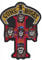 Guns N Roses Black Hq Patch Badge Embroidered Iron on Applique Patch Accessory