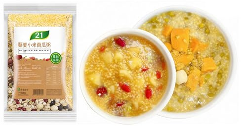 42 Packs Mixed Grain Porridge 75g/Bag, Days Breakfast Cereal, Easy Cook With Pot & Rice Cooker, Soft Sweet Congee For Family Meals Or Snacks