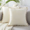 Topfinel Samt Kissen mit Pompoms Einfarbig Weihnachten Kissenbezüge Dekorative Kissenhülle Kopfkissen Sitzkissen Dekokissen Couchkisen für Sofa Schlafzimmer Büro Auto 2er Set 35x35cm Sahne