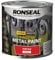 Ronseal Direct to Metal Paint Chilli Red Gloss 250ml