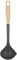 Louche en nylon 34 cm gris