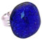 Bague en verre, bague en verre dichroïque, bague en verre faite à la main, bague en verre dichroïque, bijoux en verre fondu, 2,2 cm x 2 cm, Verre