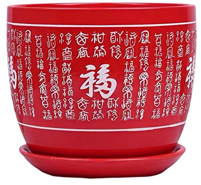 Pot de fleurs rond en céramique rouge de style chinois pour plantes grasses, cactus et petites fleurs - 17,5 x 15 cm