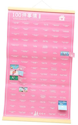 VILLFUL Paar 100-dinge-wandkalender Rubbelliste 100 Süße Dinge Zu Tun Poster Für Paare Bucket-list-kalender Für Paare Pärchenliste Zum Aufhängen, Poster Einkaufsliste Papier Rosa