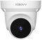 XIAOVV Heimüberwachungskameras, Indoor-Überwachungskamerasystem mit 3MP hoher Auflösung und Zwei-Wege-Audio, Mensch-/Fahrzeugerkennung, kompatibel mit Smart Home, 2K Ultra HD und Farbnachtsicht.