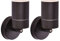 2x Aussenwandleuchte Schwarz aus Edlesthal mit GU10 Fassung Schwenkbar Wandleuchte Wandlampe 109B-B