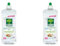 L'Arbre Vert Liquide Vaisselle Mains Amande Douce/Fleurs d'Abricotier Hypoallergénique, 750ml (Lot de 2)