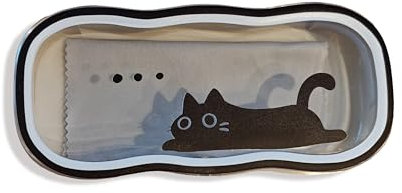 MSLSOZ Brillenetui mit niedlichem Katzenmuster und transparentem Deckel, Hartschalen-Kunststoff-Aufbewahrungsbox mit Reinigungstuch, einzigartiges Geschenk für Frauen und Kinder