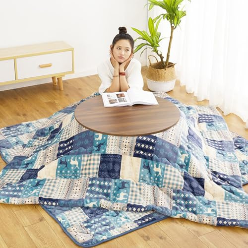 HARELA Warmer Tatami Kotatsu Tisch mit Heizung, 4 Stück Set Japanischer Bett Couchtisch Futon, Wohnzimmer Wärmetisch Ofentisch,Zimmer Schlafzimmer