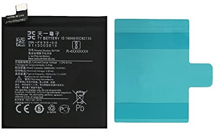 [TY BETTERY] Akku kompatibel mit OnePlus BLP699 Modell 7 Pro