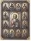 Veronese Design Wandschild Jesus und die Zwölf Apostel, 31,7 cm, christlich-katholische religiöse Skulptur