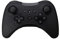 Silikon-Schutzhülle für Nintendo Wii U Pro, WiiU (kabellose Controller), Schwarz