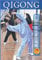 Qigong para la Salud Planificador Semanal de Clases para Profesores: Organiza, planifica y conserva el registro de tus clases de Qigong (A4 Curso ... de Clases para Profesores, Band 2)