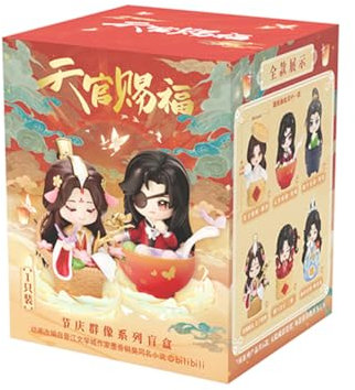 RZAHUAHU Heaven Official Blessing Blind Boxs Hua Cheng Xie Lian Chibi Figuren Anime Gift Feiertagsfeier-Edition (Eine)