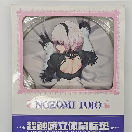 2B 3D Anime Mouse Pads with Wrist Rest Gaming Mousepads 2Way Skin (MP-2B PP-UK)