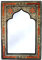 Orient Spiegel Wandspiegel, Spiegel orientalisch 40x60, Spiegel zum Aufhängen, Spiegel Deko, handgefertigter Vintage Antik Rahmen, Marokkanischer Spiegel groß, Spiegel Holz, Spiegel Wand