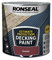 RONSEAL ULTIMATE DECKING PAINT BRAMBLE 2.5L