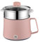 Rose,1.7 Double,Marmite Électrique, Mini Cuiseur À Riz Multifonction, Cuiseur À Nouilles Rapide De 1,7 L, Mini Marmite Antiadhésive pour Soupe, Ramen, Pâtes, Œufs