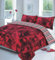 NZ Rose Pattern Floral Luxurious Modern Style Duvet Cover Sets Reversible Bedding Sets (Red, Double)