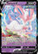 Sylveon V - 074/203 - Ultra Rare - Schwert & Schild - Evolving Skies