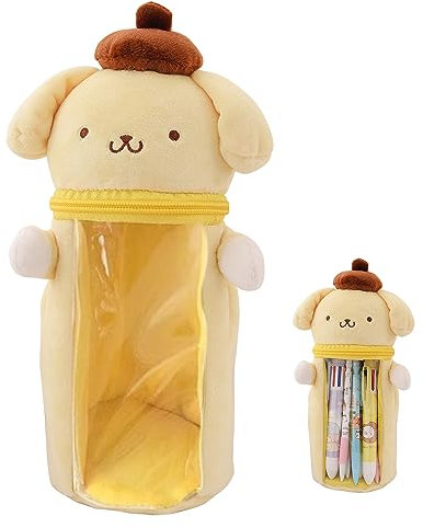 HOOKTA Purin Federmäppchen mit Durchsichtigem Fenster Reißverschluss Smoothy Federmäppchen Make-up Tasche Duarable School Kitty Federmäppchen für Teenager Mädchen Jungen (Gelb)