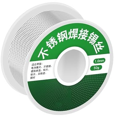 Alambre de soldadura de aluminio de acero inoxidable más ligero, alambre de soldadura de baja fusión, núcleo de flujo de colofonia, soldadura eléctrica, alta pureza, soldadura de llama de baja