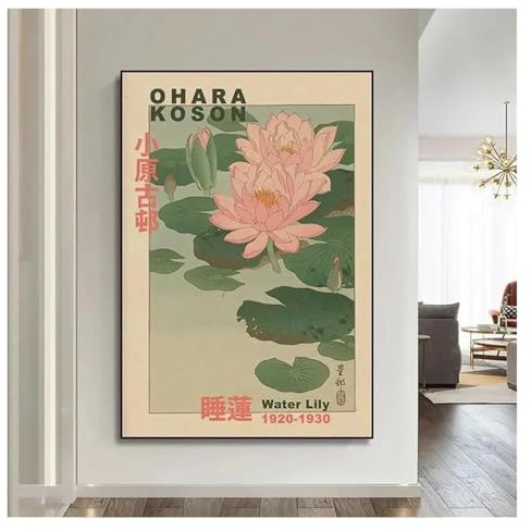 XENITE Wandkunst-Leinwanddrucke Retro Hokusai Ohara Koson Japanische Kunst Poster Vintage Gast Wohnzimmer Home Bar Café Wand Poster Bild Dekor(G,20x30cm)