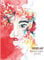 The Red Lady Monthly Planner 2022 - 2023: Monthly Planner