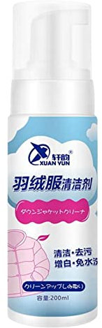 El lavado de plumón limpia, refresca y restaura el limpiador técnico e impermeable para ropa impermeable, agente de limpieza en seco
