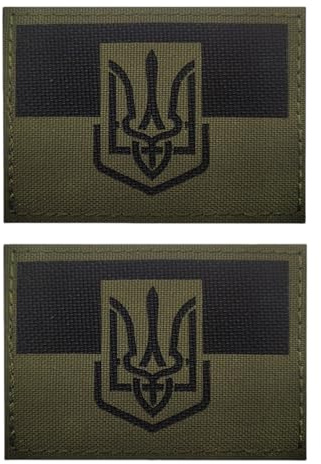 Militär Patch Reflektierendes Ukraine Armband Aus Stoff Moralabzeichen Rucksack Aufnäher